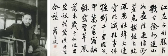 这个京城四大名医之后 50年只作念了“一件事”？