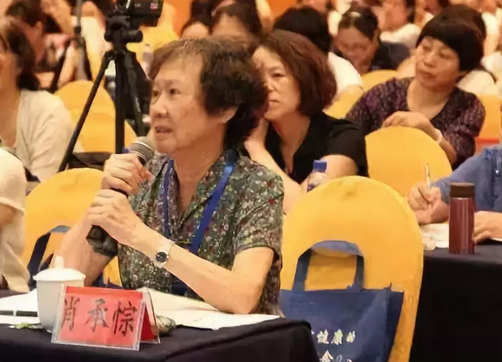 这个京城四大名医之后 50年只作念了“一件事”？