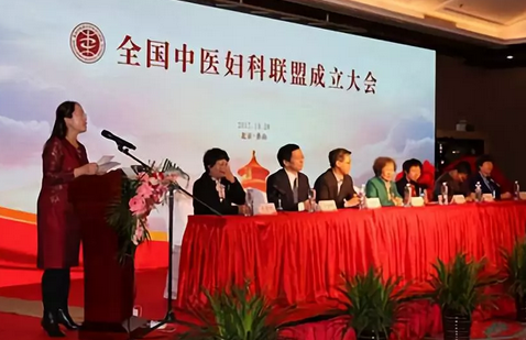 这个京城四大名医之后 50年只作念了“一件事”？