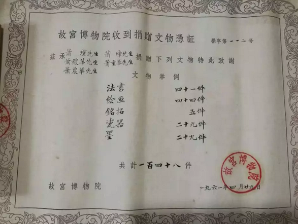 这个京城四大名医之后 50年只作念了“一件事”？