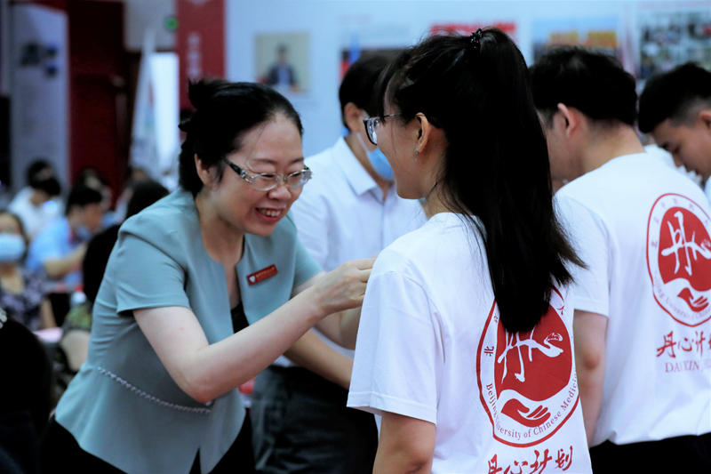 北京中医药大学启动“丹心计划” 百名毕业生支援基层