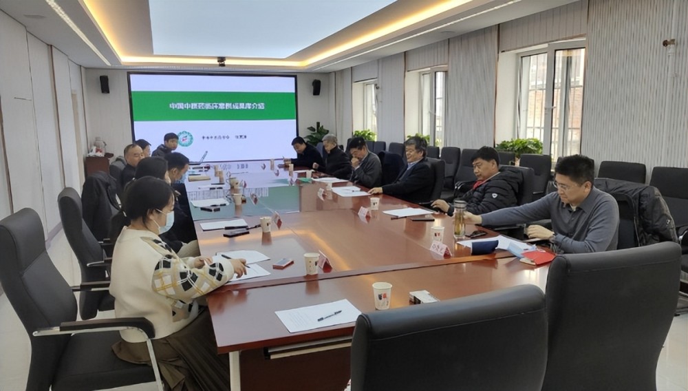 中国中医药临床案例成果库第三期专家研讨会在京召开