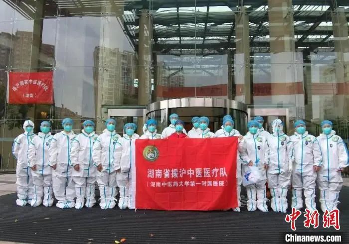 中医上海“战”疫：“八段锦”进方舱，中药汤剂全覆盖