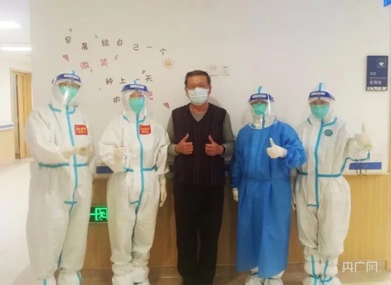 “舱内舱外”中西医联动治疗新冠，超千名患者从上海这家定点医院治愈出院