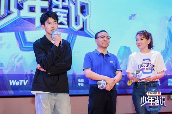 《少年中医说》路演第六站走进河南中医药大学