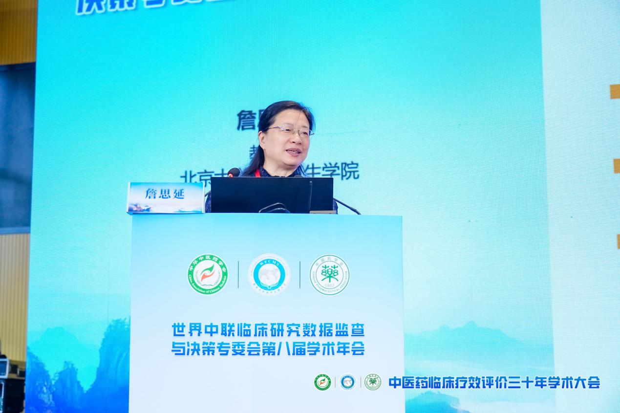 AI赋能中医药临床研究：中成药全生命周期DMC决策新探索