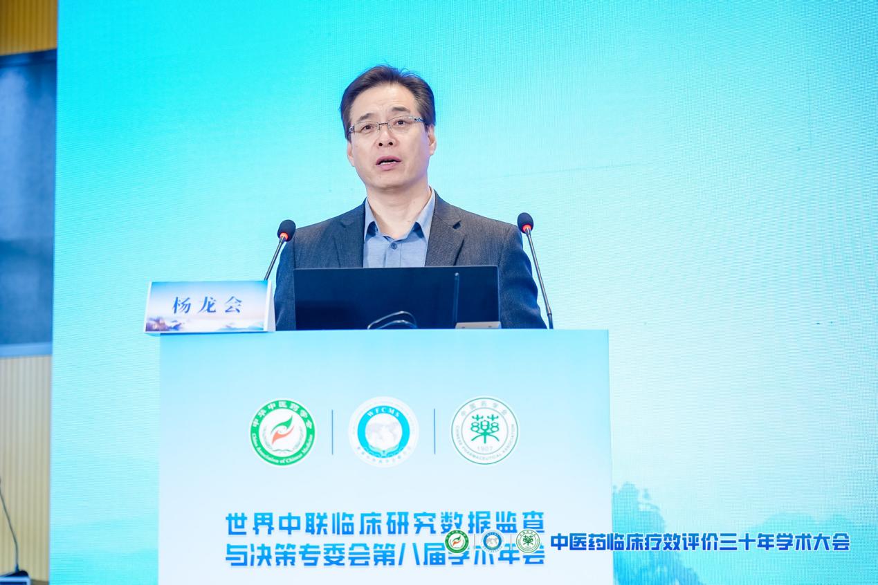 AI赋能中医药临床研究：中成药全生命周期DMC决策新探索