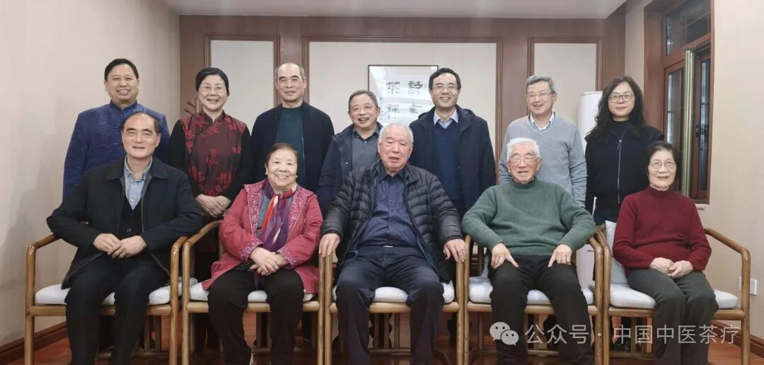 “中医茶疗与健康养生保健新春座谈会”在杭州举行