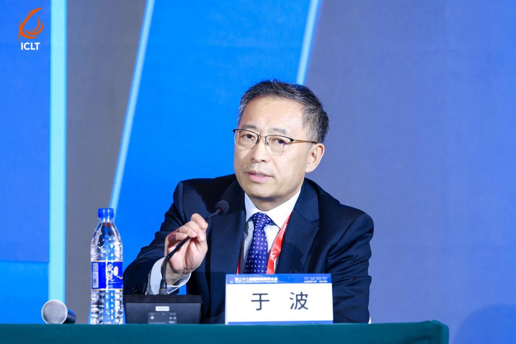 院士专家齐聚第22届国际络病学大会 共话通心络稳定斑块研究