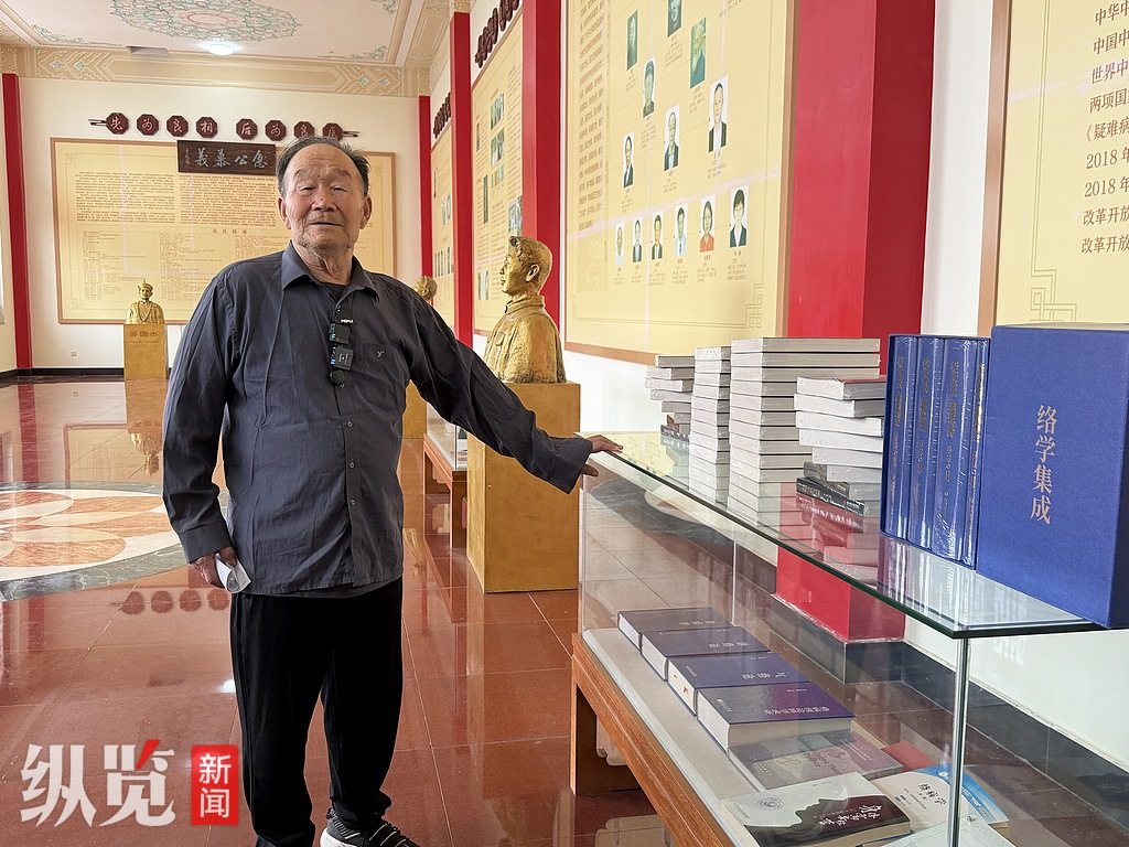 60载咬定青山不放松,方成一代络学大医——走进吴以岭院士故里探寻“络学之源” 60载咬定青山不放松,方成一代络学大医——走进吴以岭院士故里探寻“络学之源”