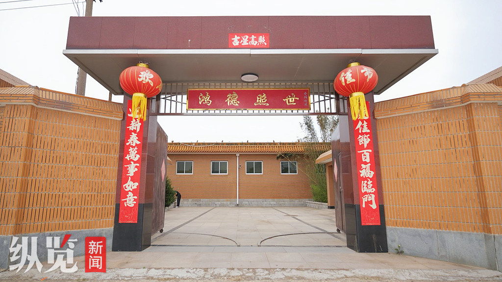60载咬定青山不放松,方成一代络学大医——走进吴以岭院士故里探寻“络学之源” 60载咬定青山不放松,方成一代络学大医——走进吴以岭院士故里探寻“络学之源”