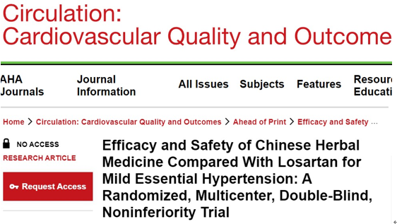 Circulation子刊：中医药治疗高血压临床研究获国际认可
