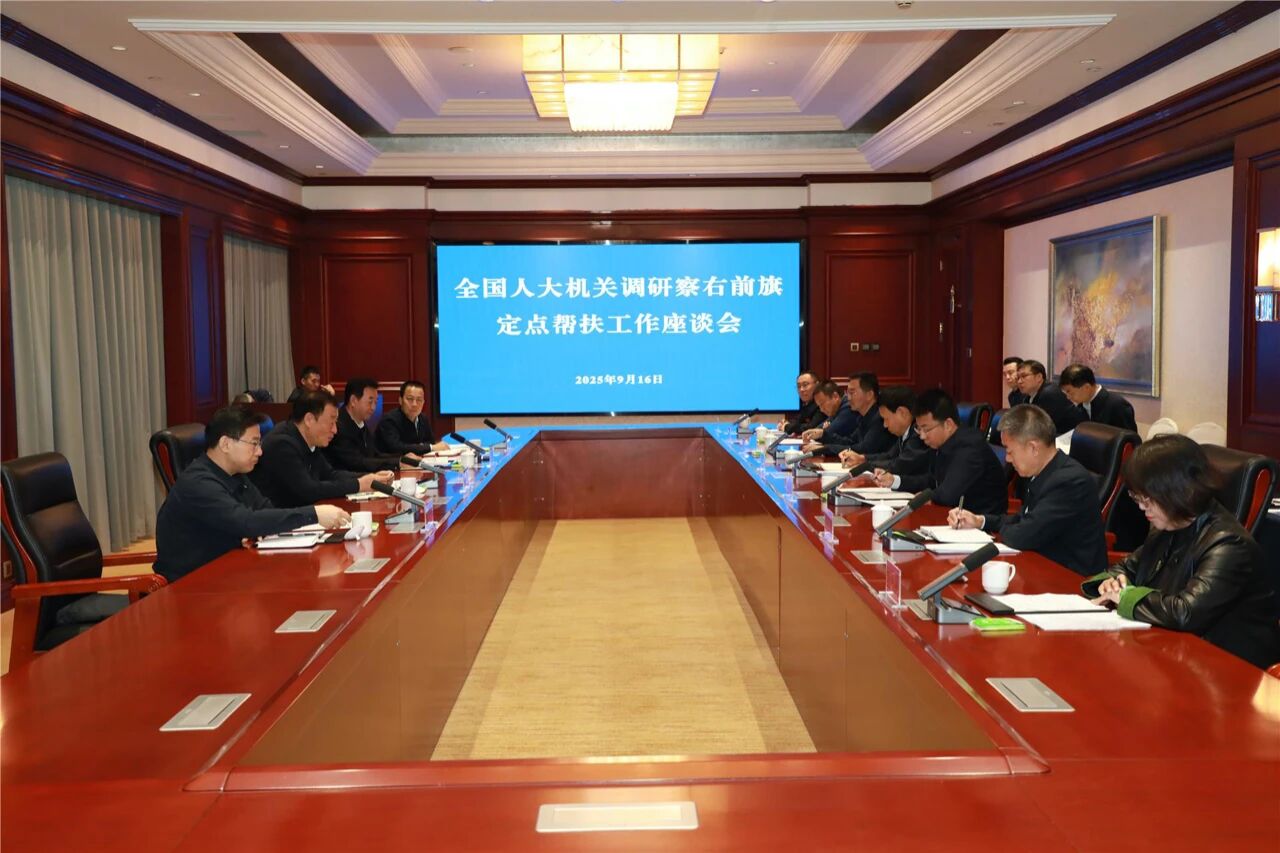 乡村振兴“药”有温度，以岭药业向察右前旗捐赠百万药品